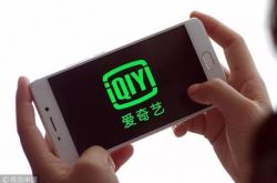 （9分钟科普）九江分公司_哔哩哔哩-2