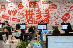 【5分钟科普下】大理企业名录带电话_哔哩哔哩
